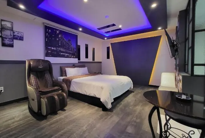 Moira Hotel Jeju